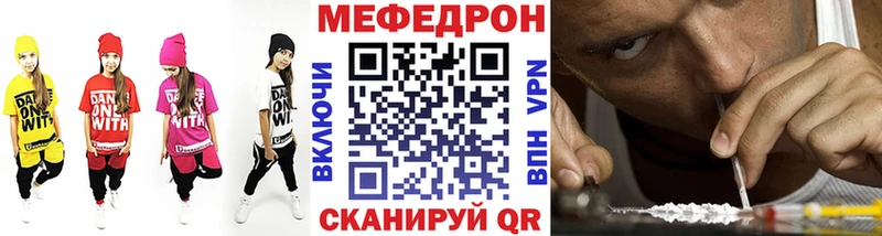 Купить наркотики сайты Оса ГАШ Бошки Шишки АМФЕТАМИН СК Псилоцибиновые грибы COCAIN Мефедрон