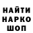 МЕТАДОН VHQ Volodymyr Hryko
