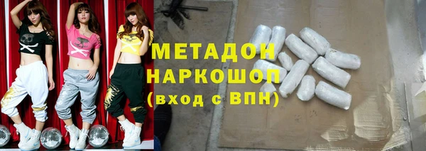 героин Алексин