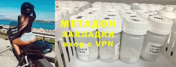 амфетамин Алексеевка