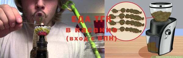 кокаин перу Алзамай