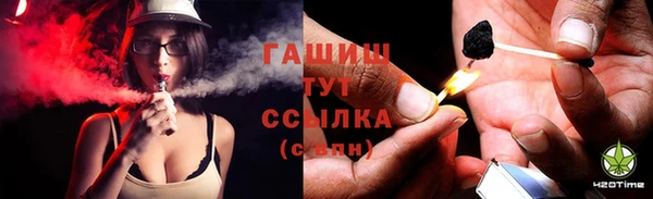 героин Алексин