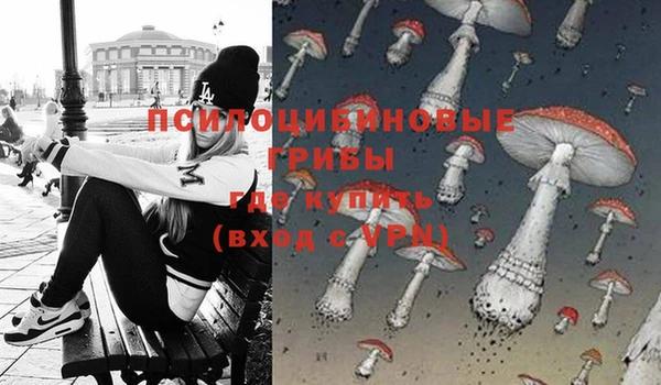 кокаин VHQ Вяземский