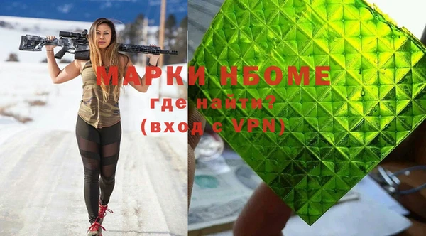 кокаин перу Алзамай