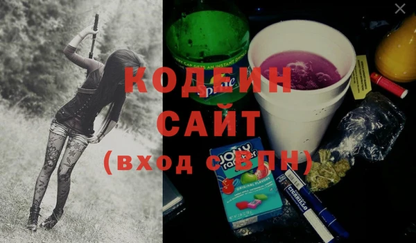 кокаин перу Алзамай