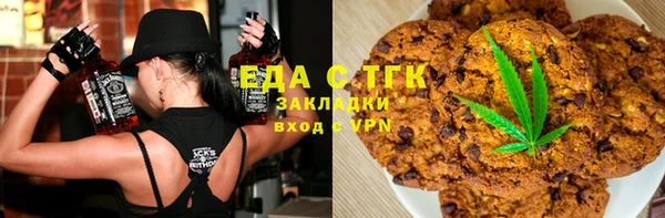 героин Алексин