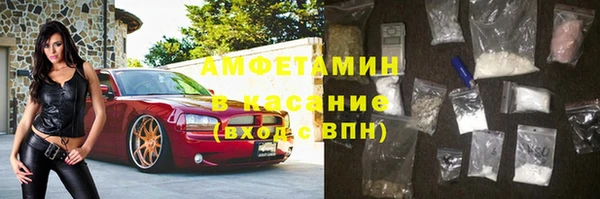 кокаин перу Алзамай