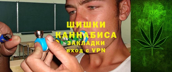 амфетамин Алексеевка