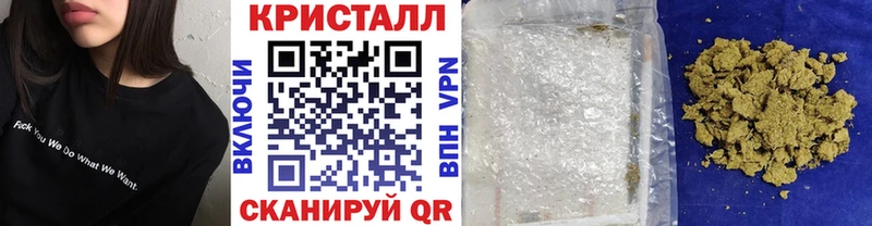 Первитин Декстрометамфетамин 99.9%  Оса 