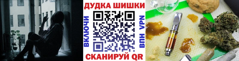 Бошки марихуана сатива  Оса 